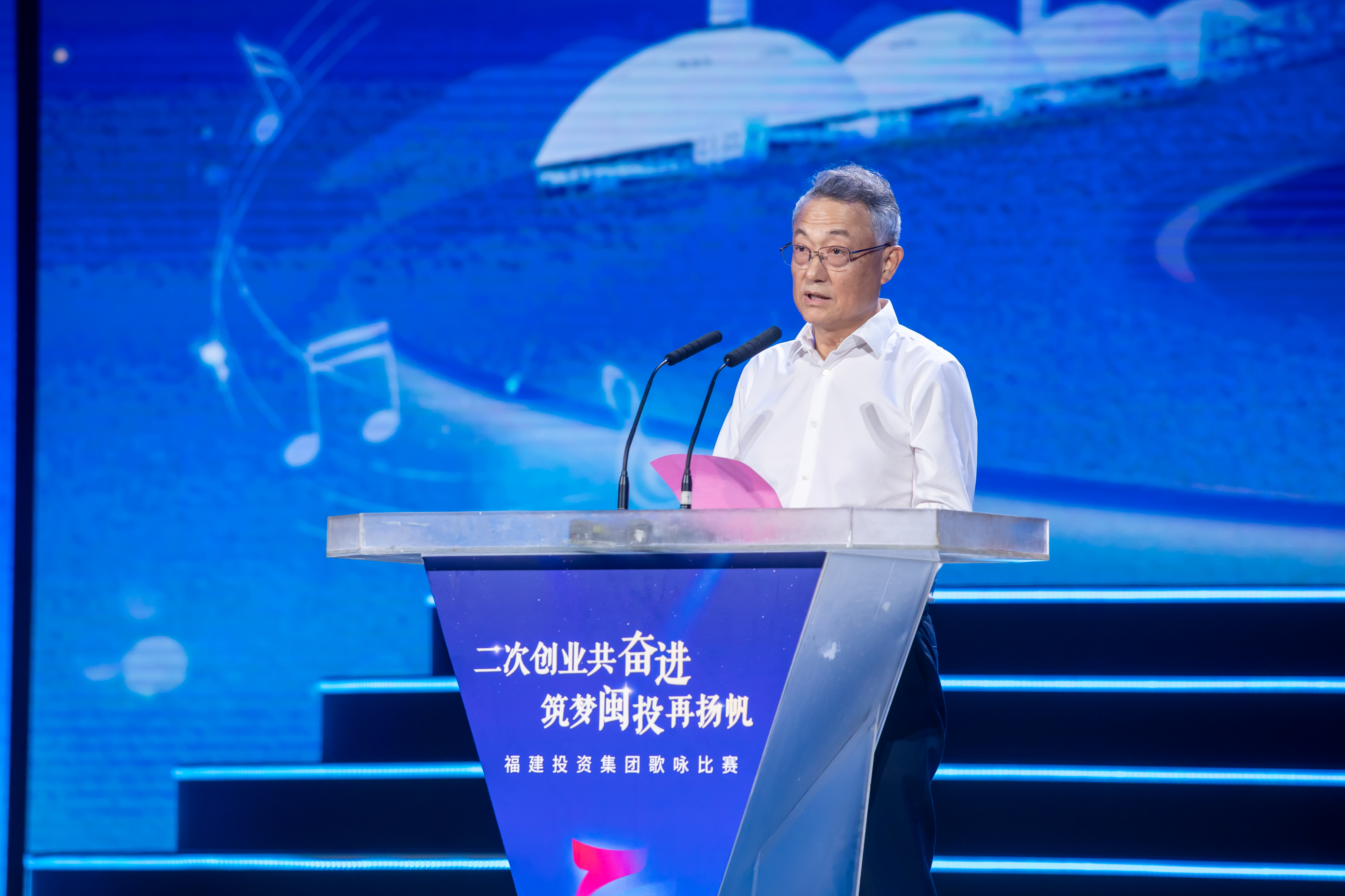 网赌平台
举办“二次创业共奋进  筑梦闽投再扬帆”歌咏比赛
